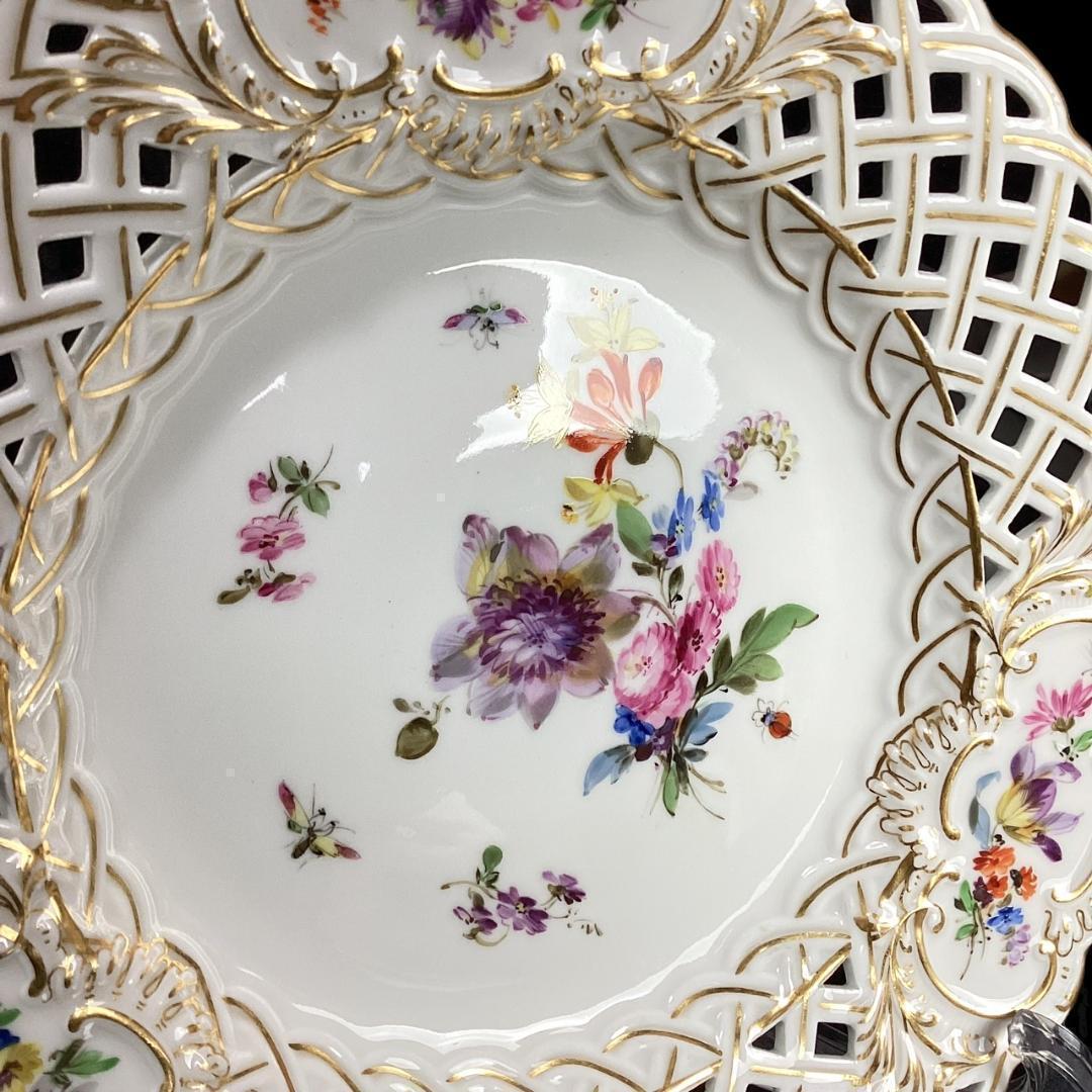 希少【美品】マイセン 透かしプレート オープンワーク フラワーブーケ 昆虫