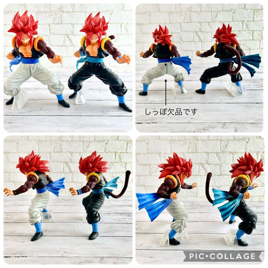 A賞〜H賞 ラストワン フルコンプ スーパードラゴンボールヒーローズ 一