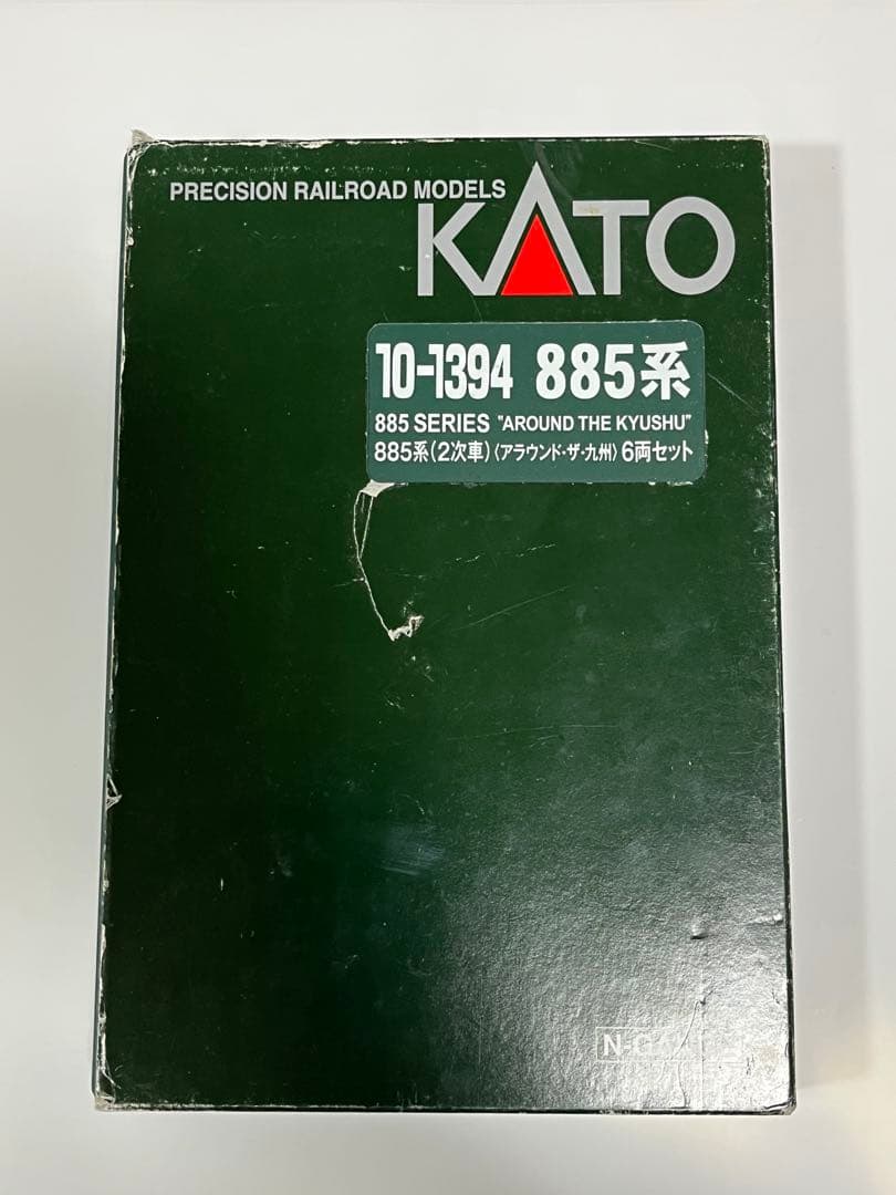 KATO 10-1394 885系(2次車)<アラウンド・ザ・九州> 6両セット 楽天市場】885系（2次車） アラウンド・ザ・九州 6両セット 【KATO・10