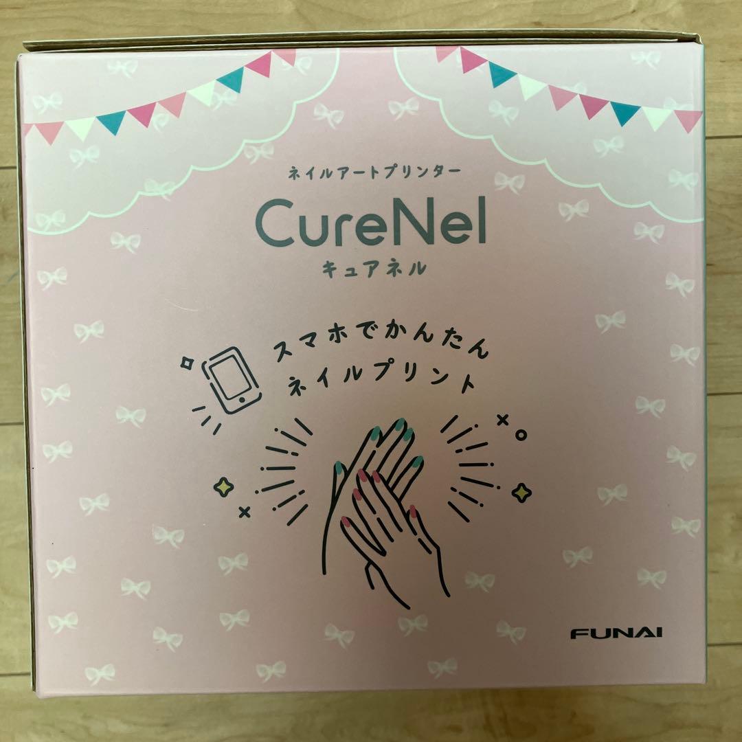 FUNAI CureNel ネイルアートプリンター