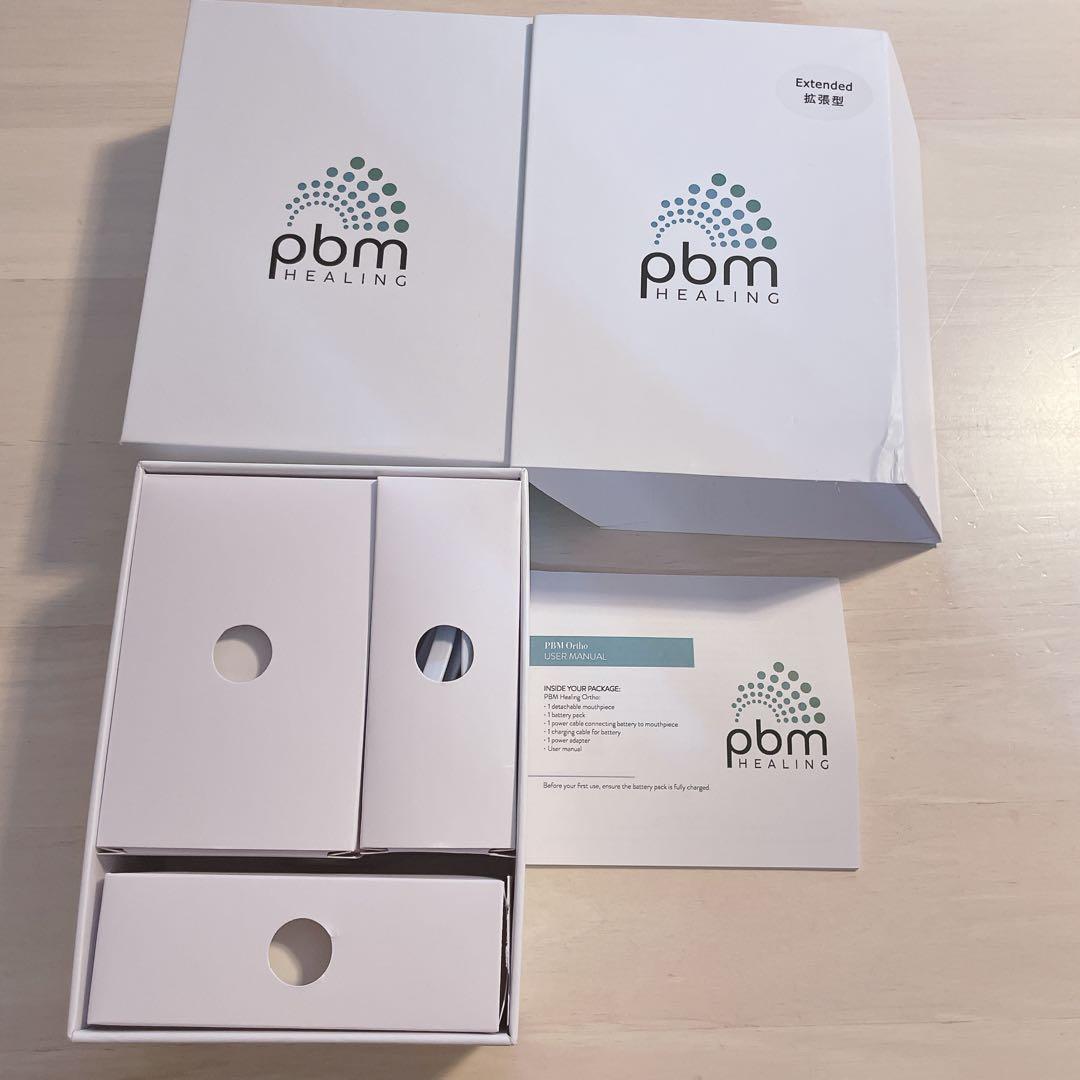 pbm ヒーリング 光加速装置