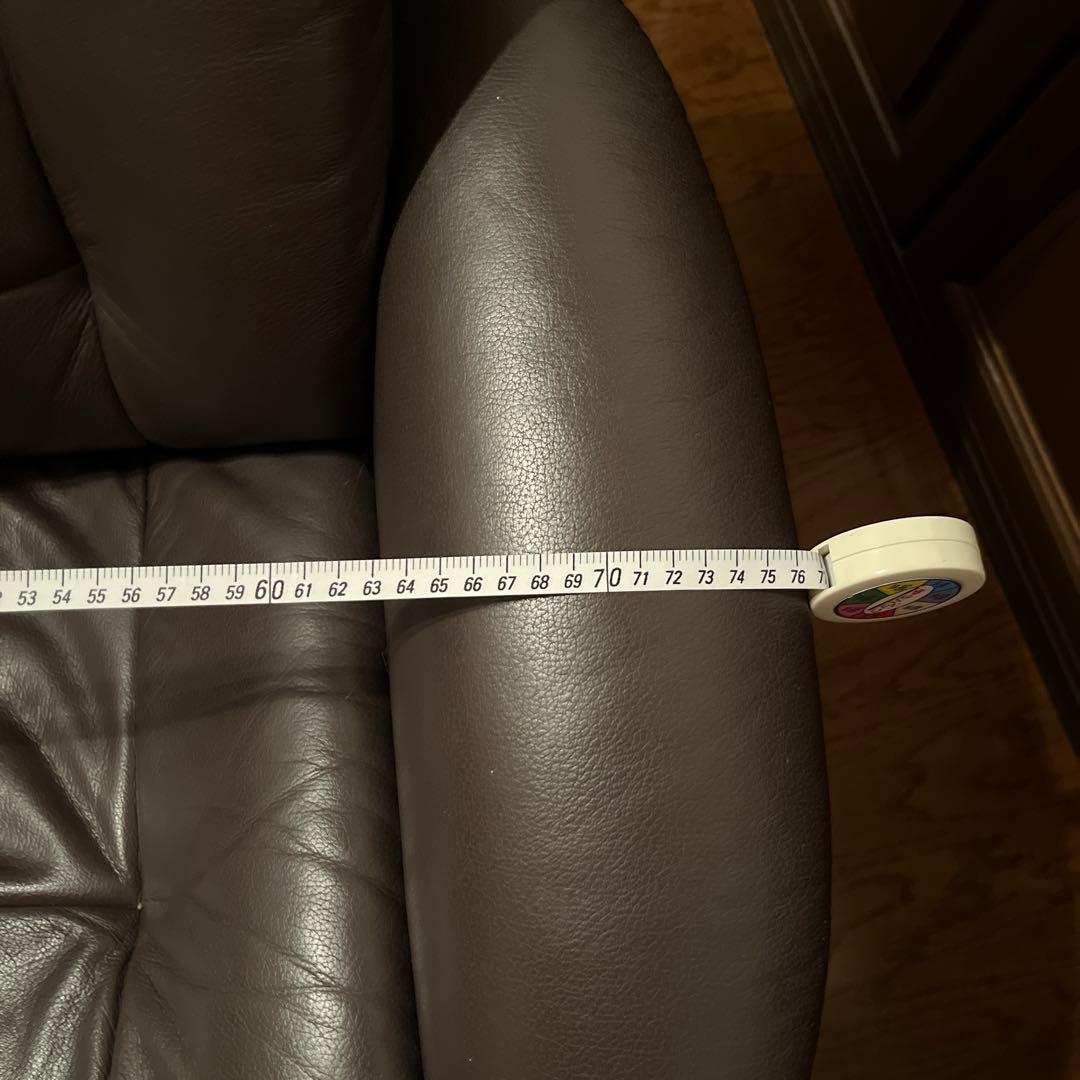 大特価！早い者勝ち！激レア品　フランスベット　リクライニングソファ　オットマン付