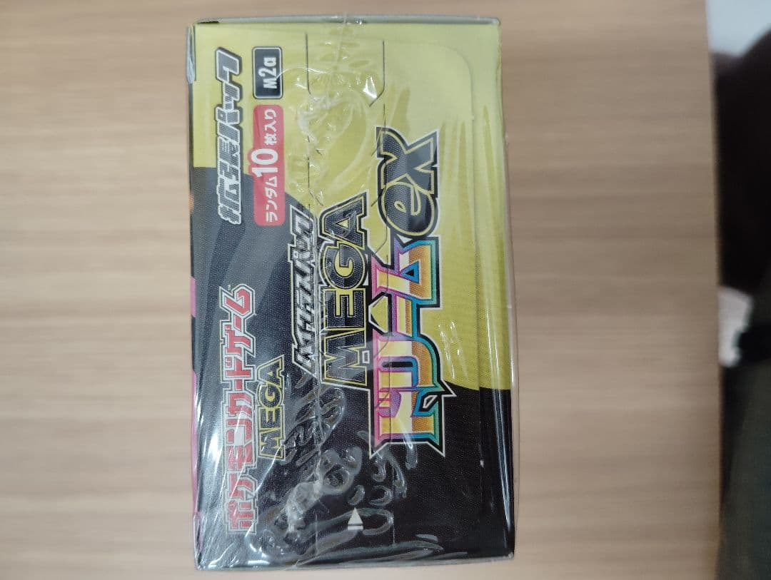 ポケモンカード　MEGAドリームex　1box　シュリンク付き