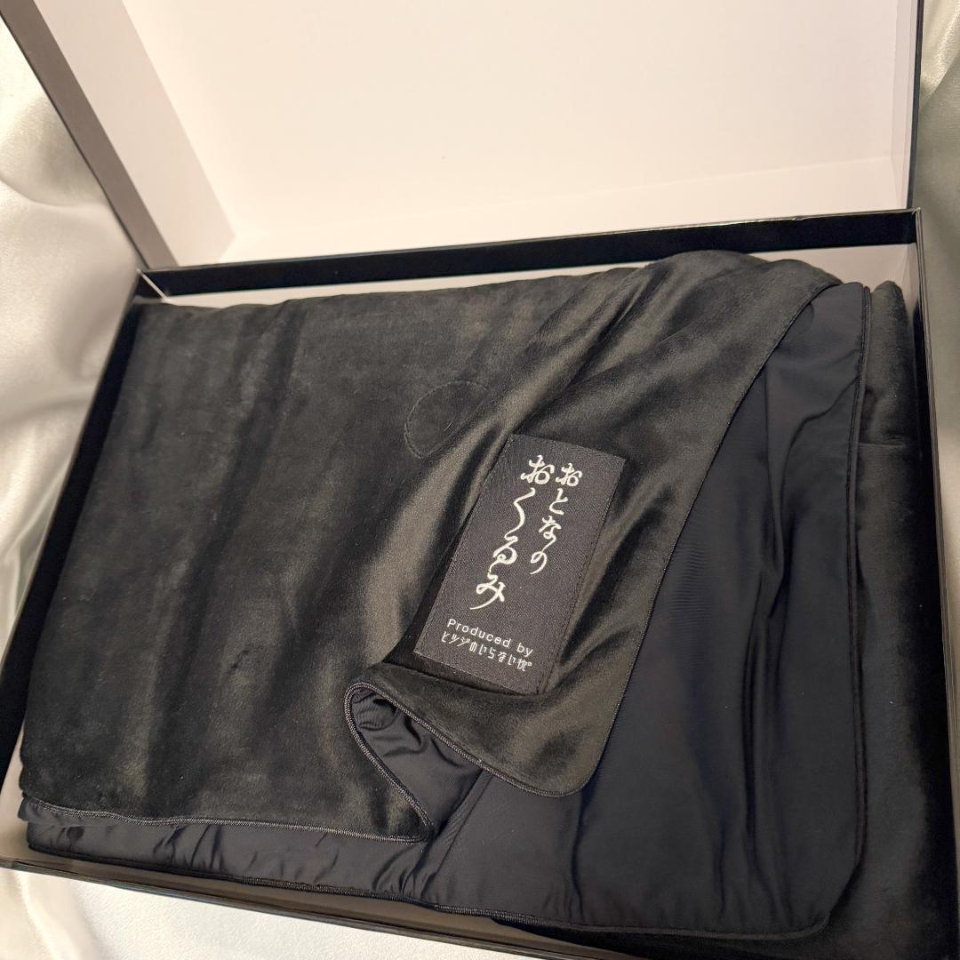 おとなのおくるみ Produced by ヒツジのいらない枕 着る毛布