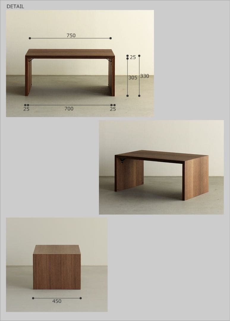 【超メルカリ市 期間限定】WA+ ローテーブル ウォールナット