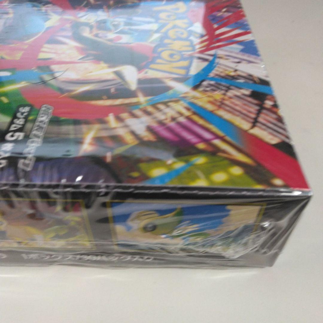 ポケモンカードゲームメガブレイブBOXシュリンク付き