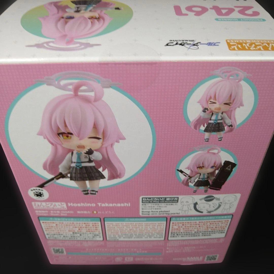 ねんどろいど ブルーアーカイブBlue Archive4体セット特製丸台座付き