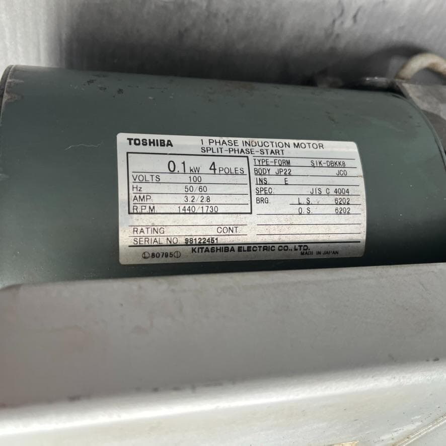 業務用 パンスライサー ALFA アルファ70 赤 100V 状態良好✨ レトロ