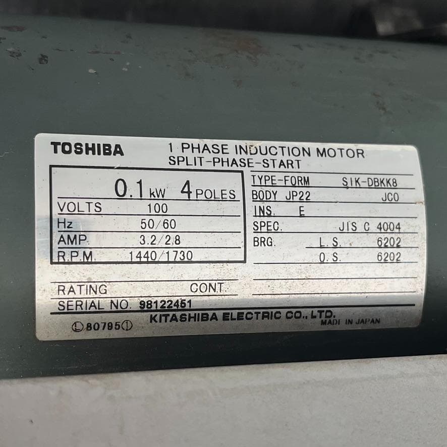 業務用 パンスライサー ALFA アルファ70 赤 100V 状態良好✨ レトロ