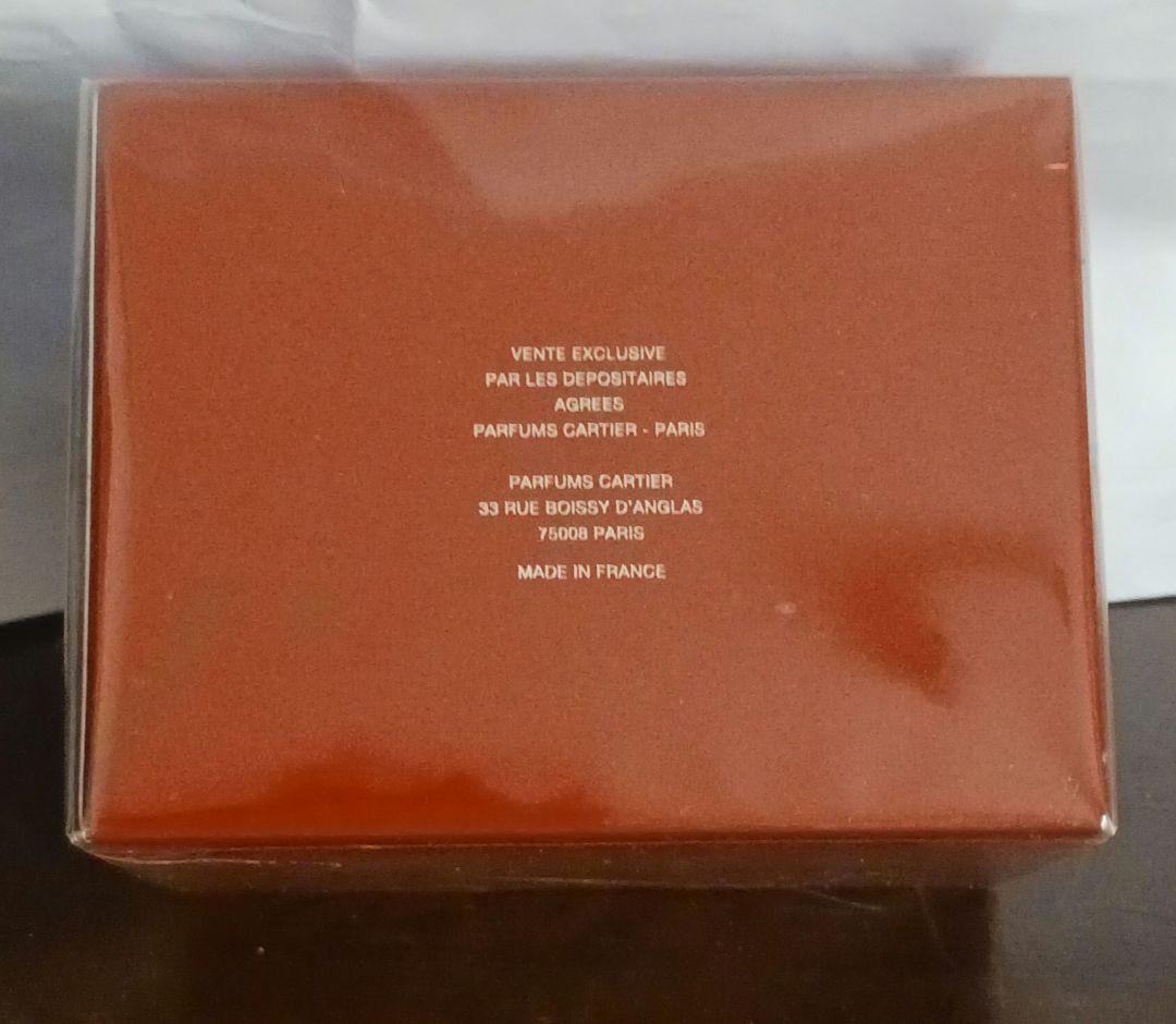 香水(男性用) MUST POUR HOMME de Cartier