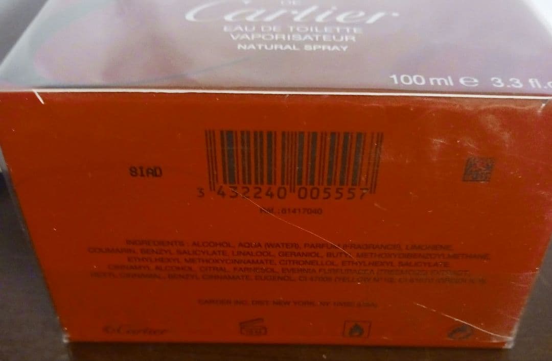 香水(男性用) MUST POUR HOMME de Cartier