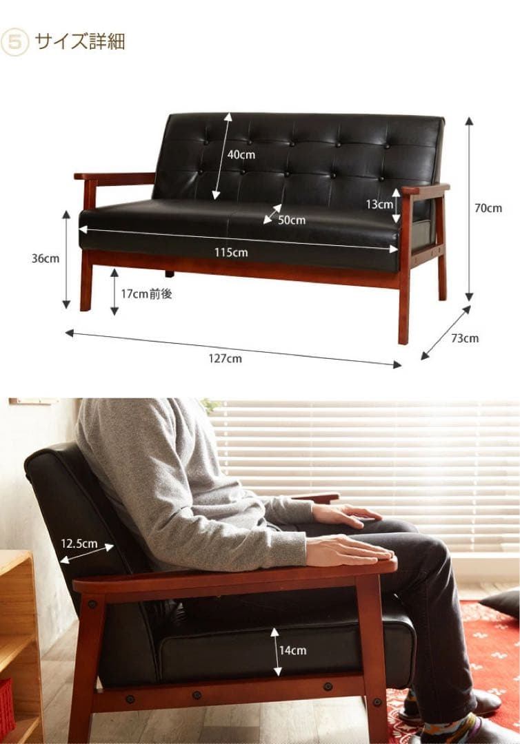 RENT 2人掛け ローソファーにも 二人掛け レトロモダン 北欧インテリア