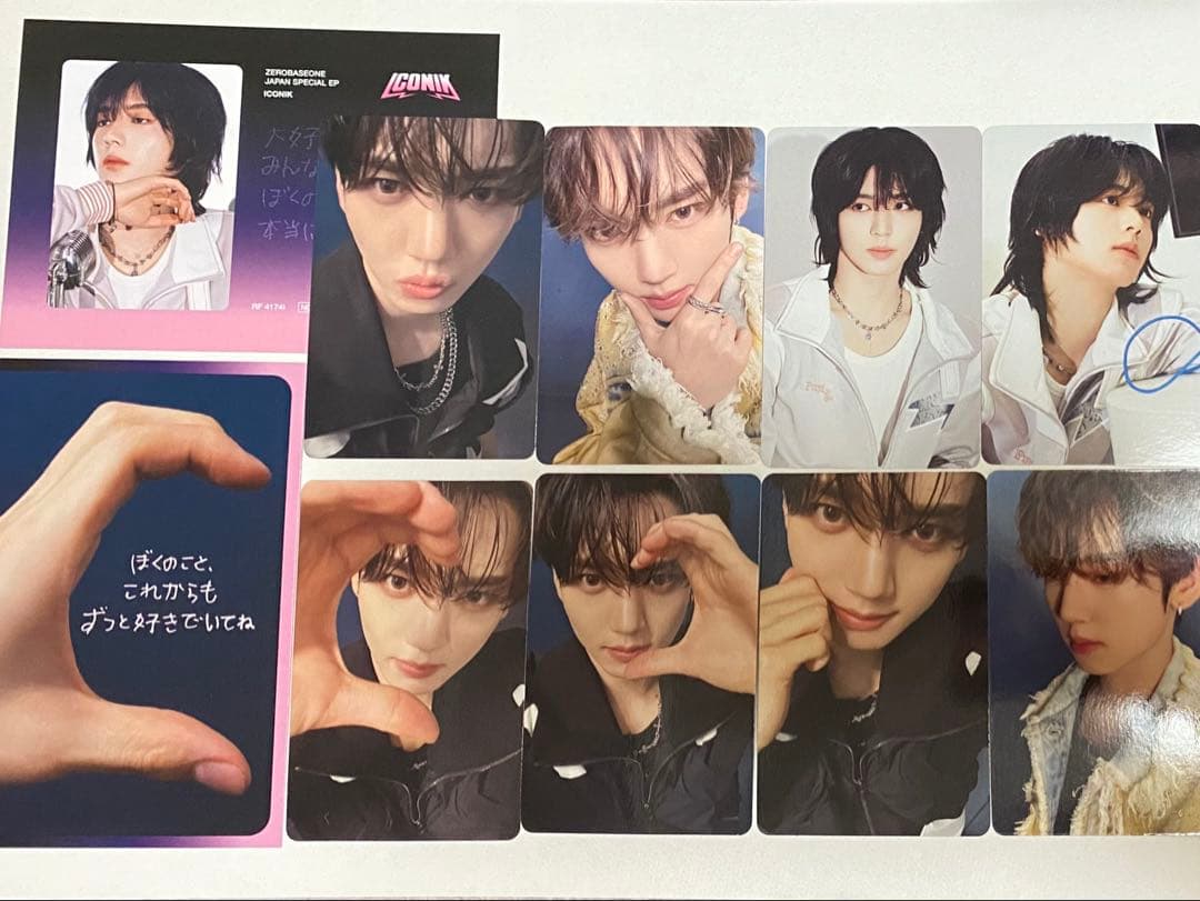 ZB1 トレカ ICONIK ユジン セット - メルカリ