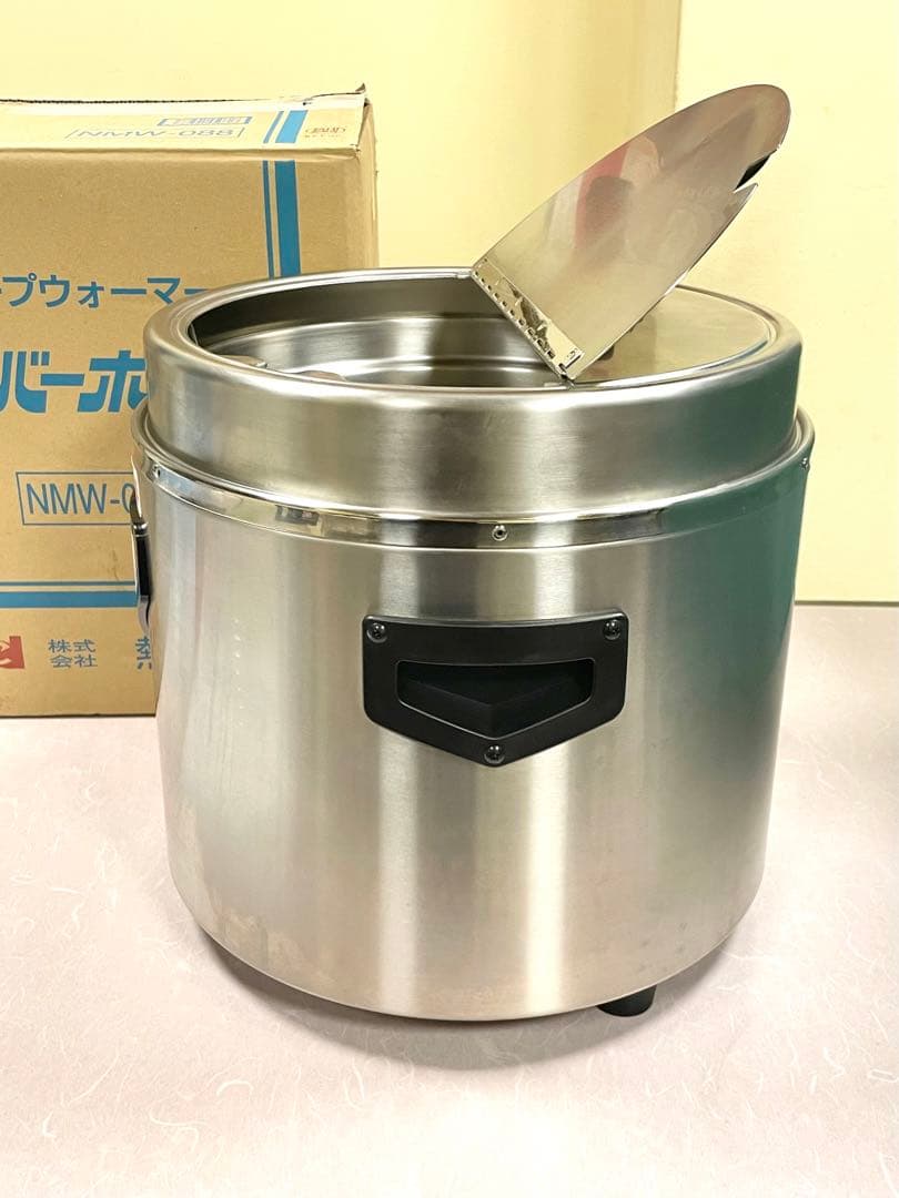 A645 美品❗️8L湯煎式業務用スープジャースープウォーマー熱研