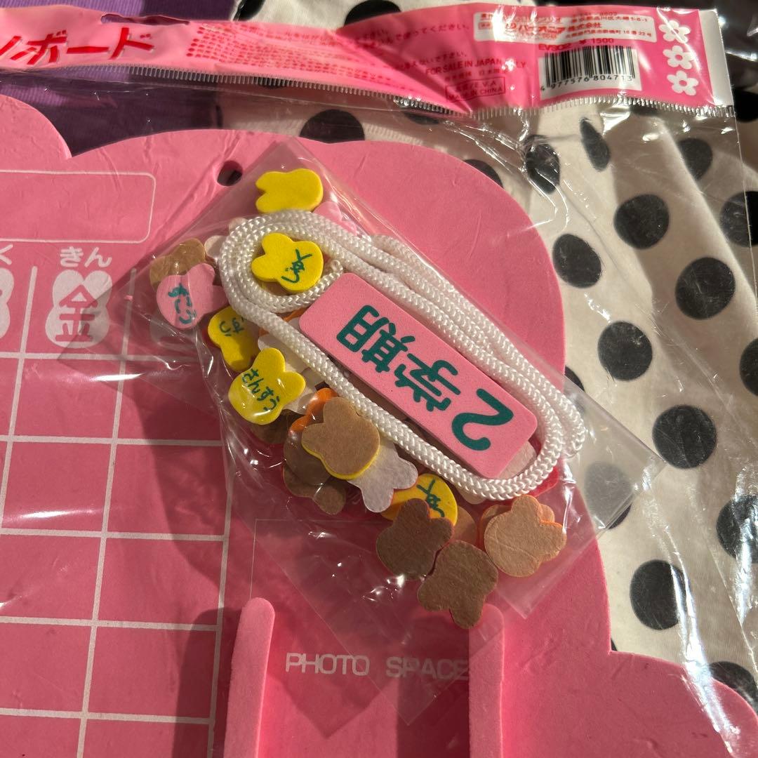 ハローキティ キティ カオハナ レトロ じかんわりボード 1998年製