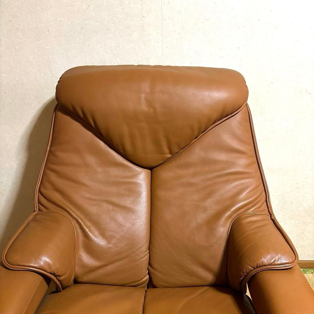 【良品】富士ファニチア リクライニングソファ 稼働フットレスト付き