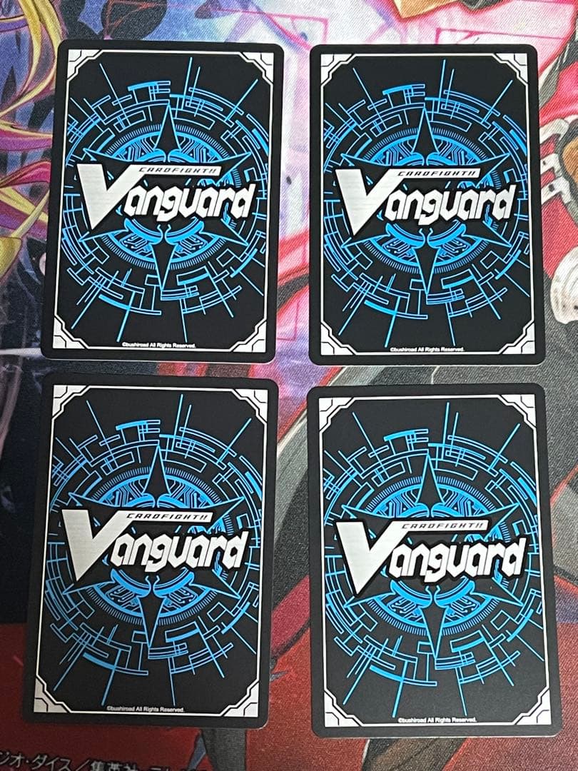 ヴァンガード 旋虐竜 ベリジェアクロ RRR 4枚 セット - メルカリ