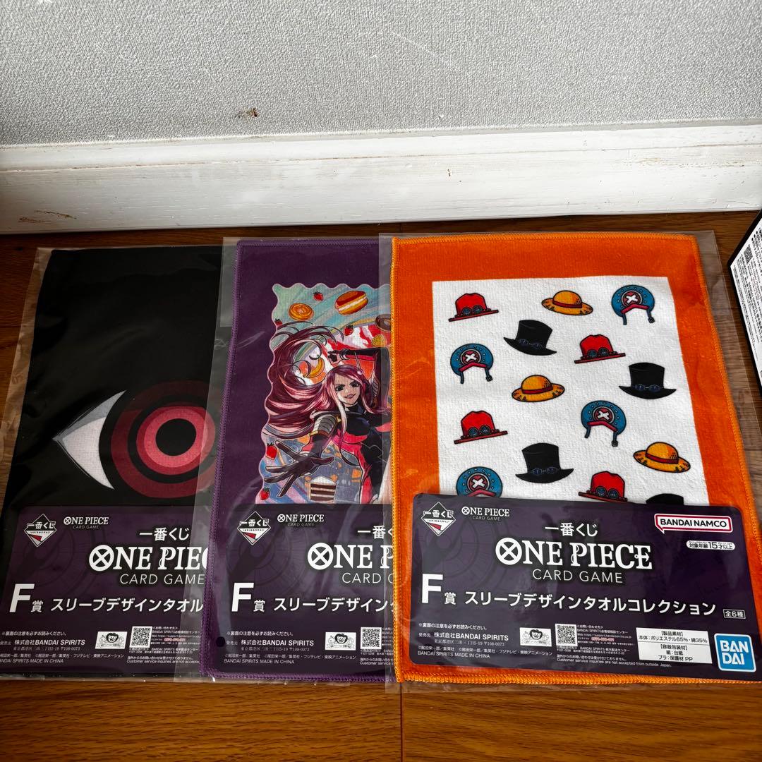 ワンピース　1番くじ　A賞　ラストワン賞セット