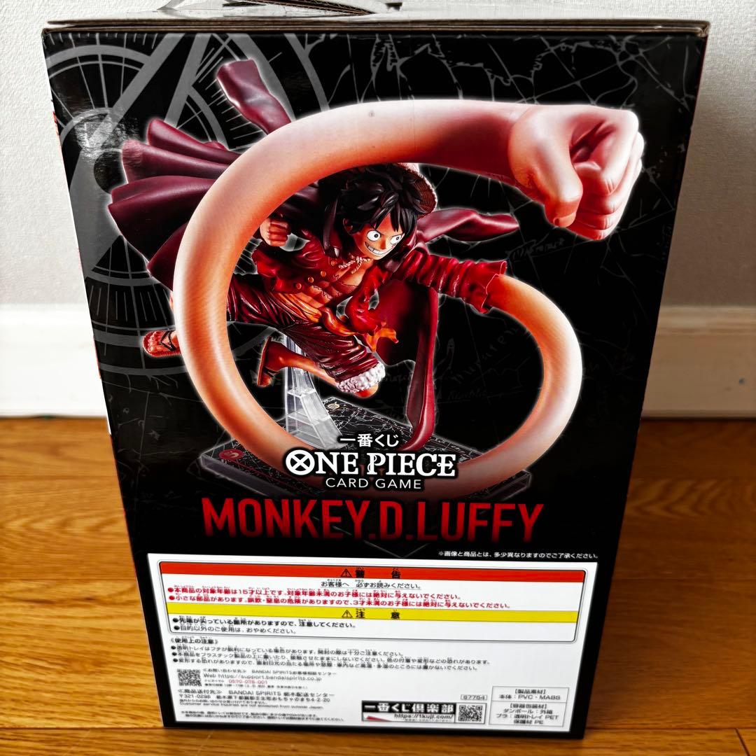 ワンピース　1番くじ　A賞　ラストワン賞セット