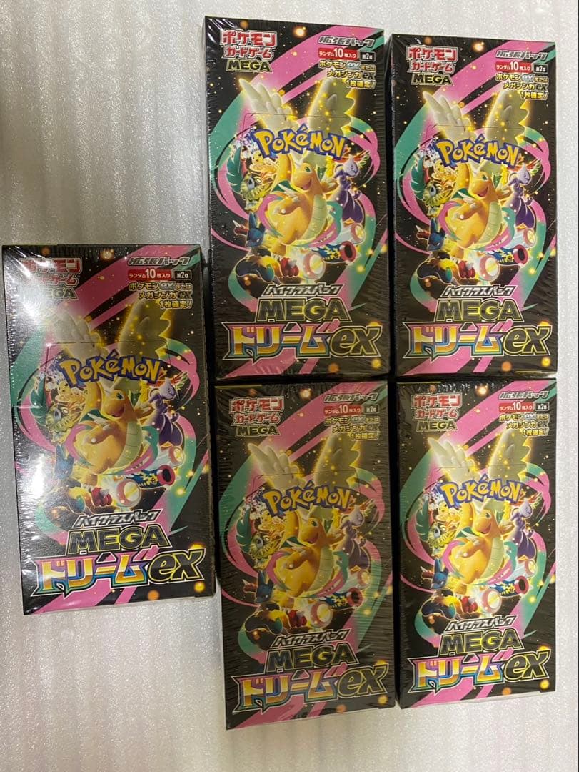 ポケモンカード MEGAドリームex シュリンク付き 5BOX 【新品未開封