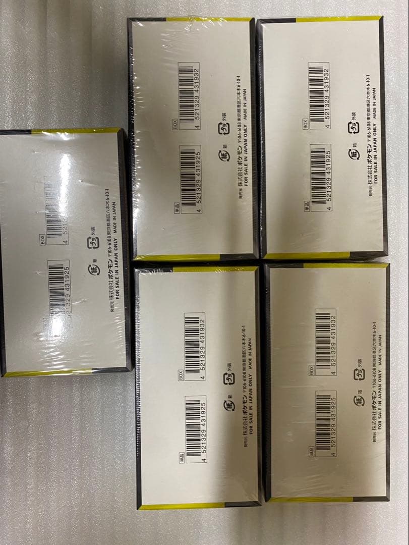 ポケモンカード MEGAドリームex シュリンク付き 5BOX 【新品未開封