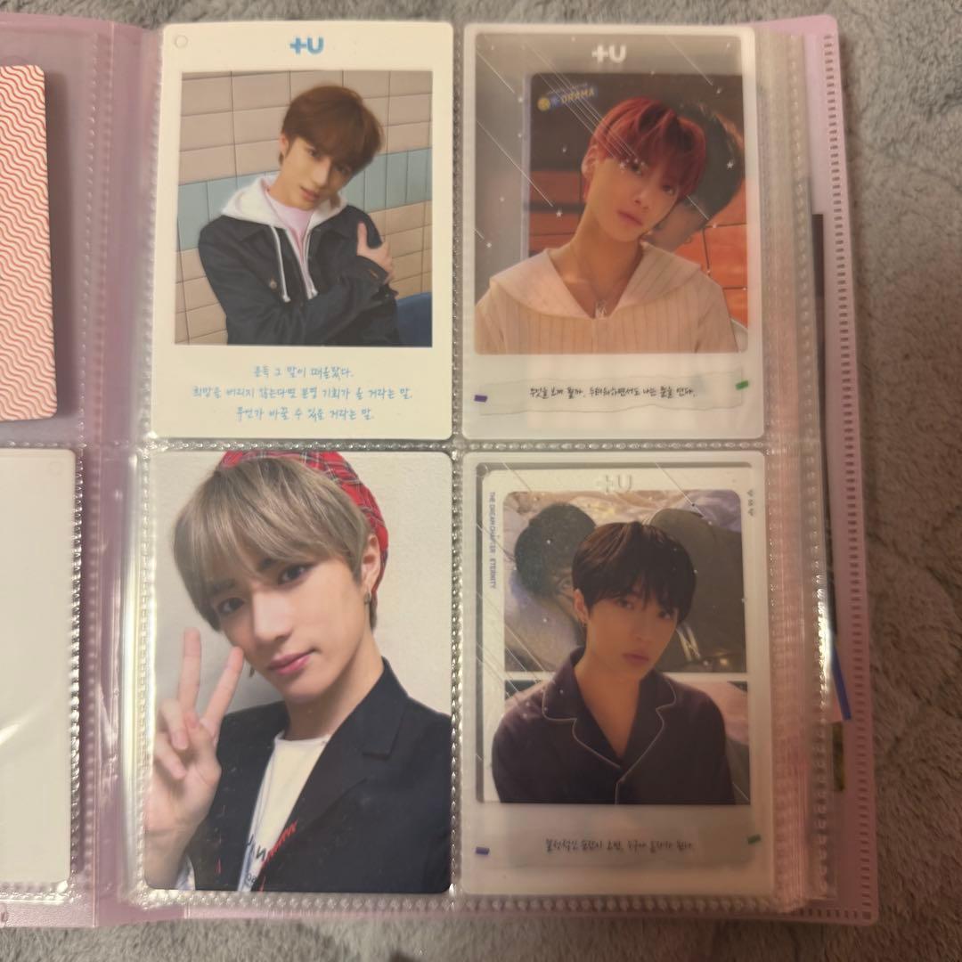 TXT ボムギュ　トレカ　ヨントン　ラキドロ