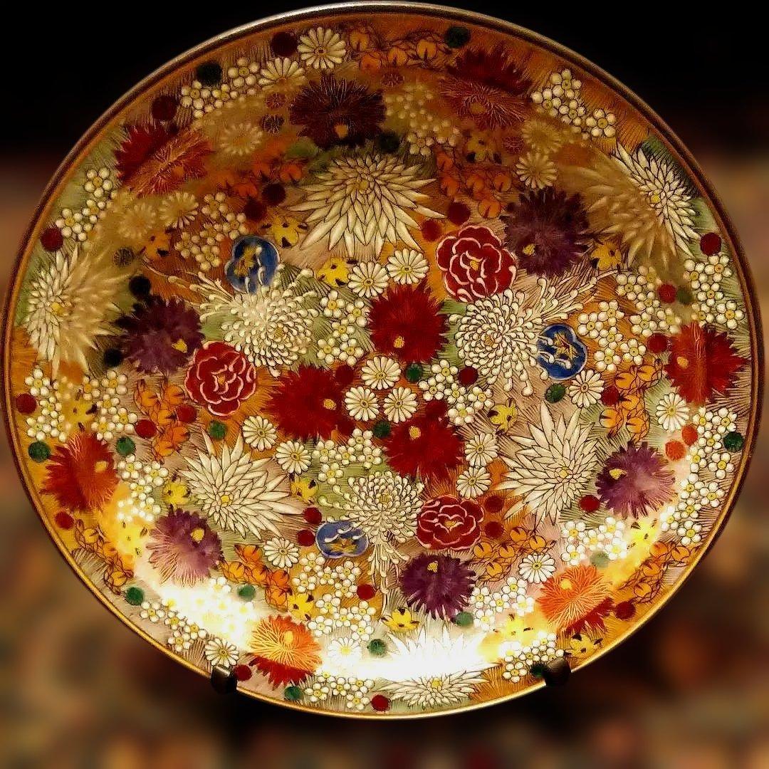 九谷焼章山/花詰１０号【飾皿】