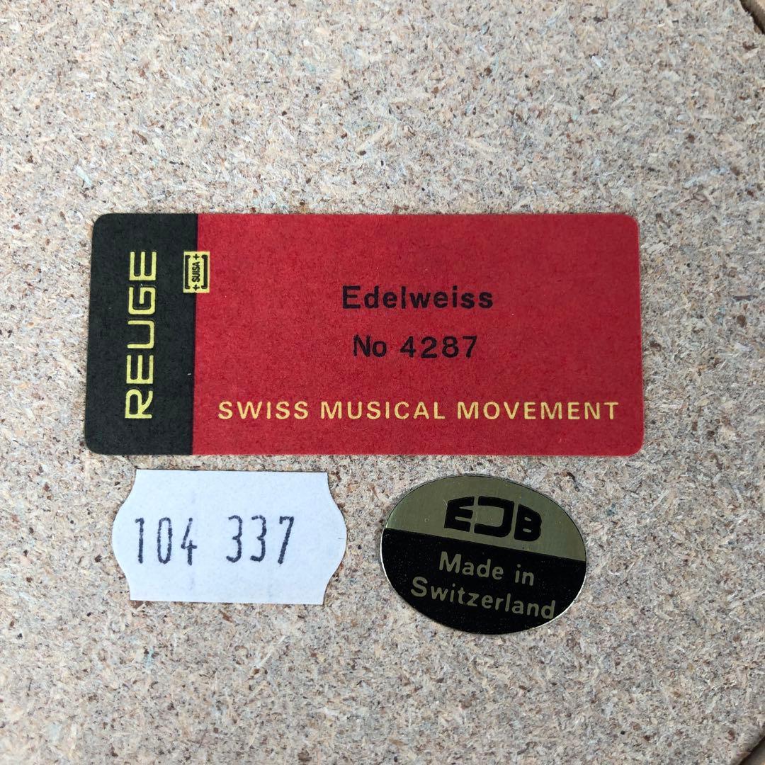 reuge リュージュ 木製オルゴール エーデルワイス