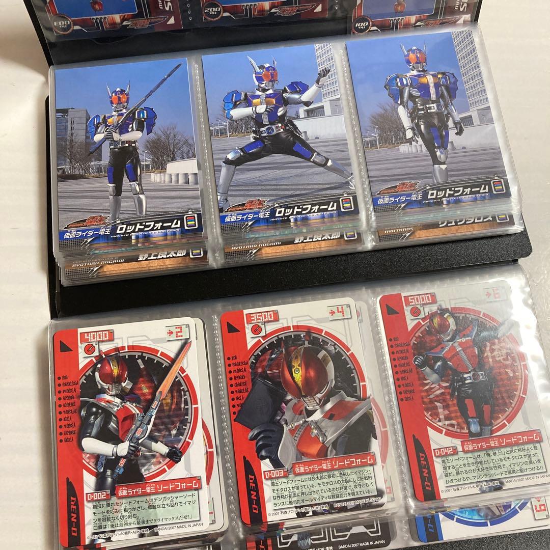 仮面ライダー電王 カード 130枚以上 まとめ売り ノーマルコンプ - メルカリ