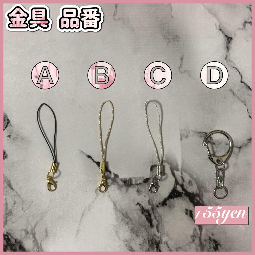 ハンドメイド フェルト お守り inゼリー 勝利 部活 縁起物 合格 バラ