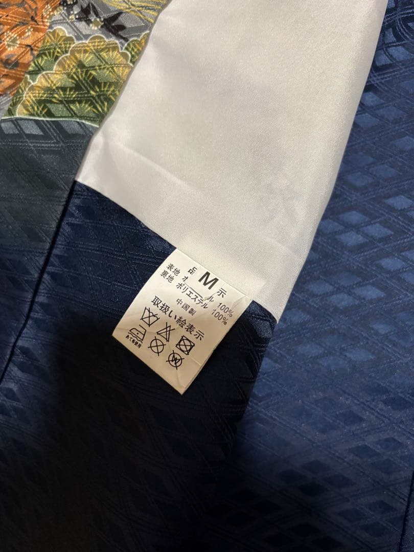 七五三　男の子　羽織袴セット