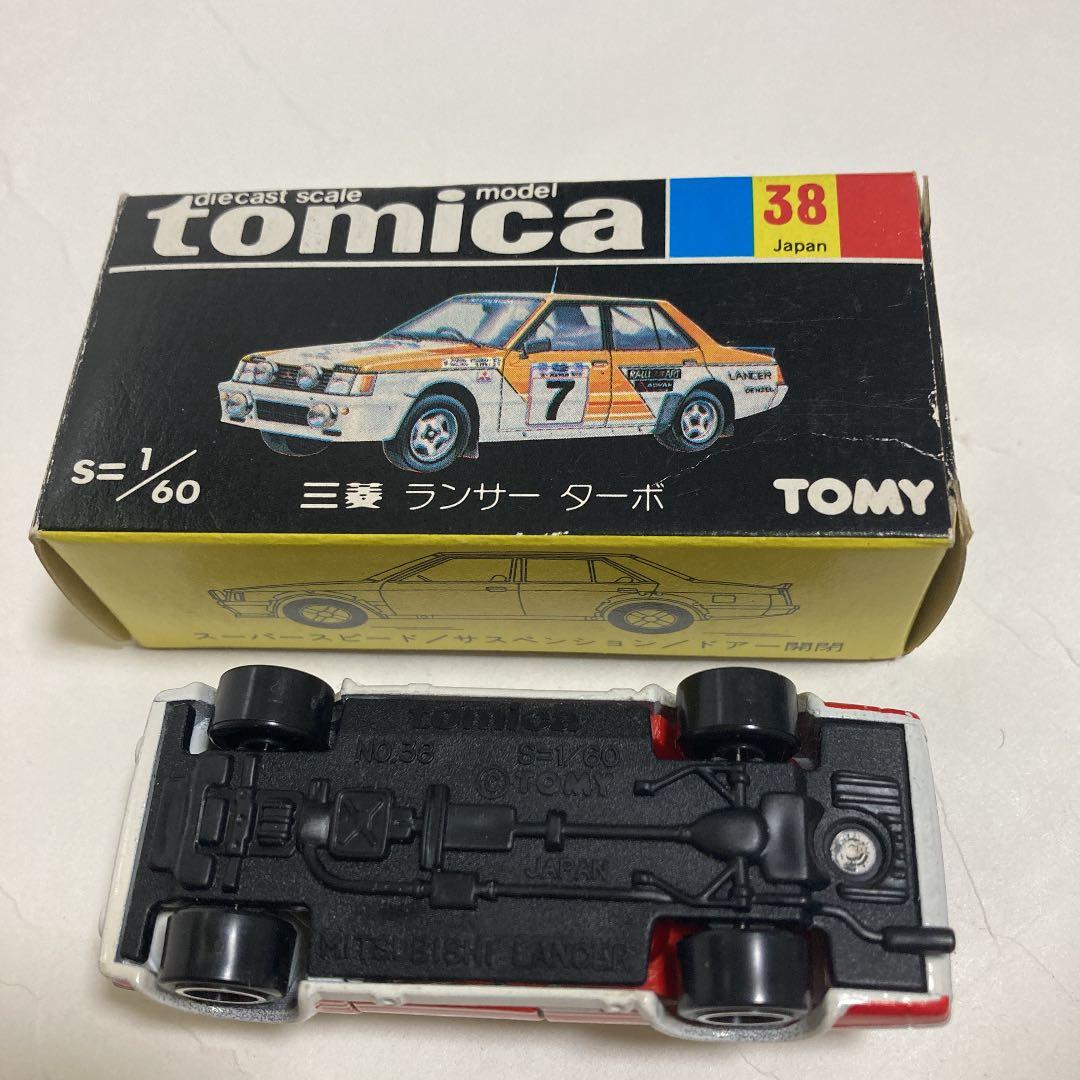 トミカ　三菱ランサーターボです。ADVAN 輸出仕様