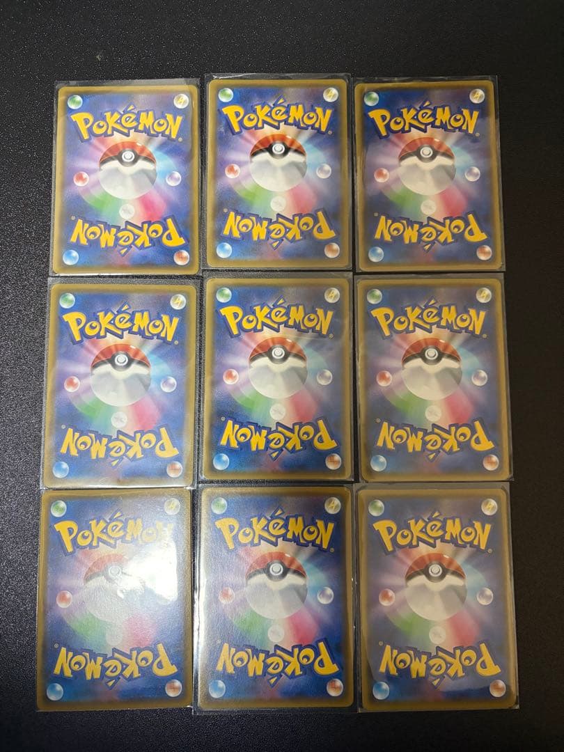 ポケモンカード　アメイジングレア　コンプ