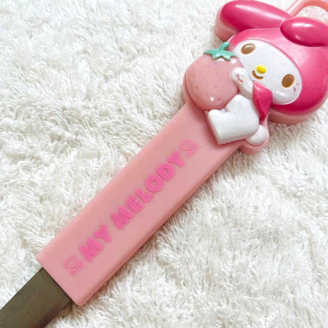 激レア！2点セット！マイメロディ おたま ターナー マイメロ サンリオ