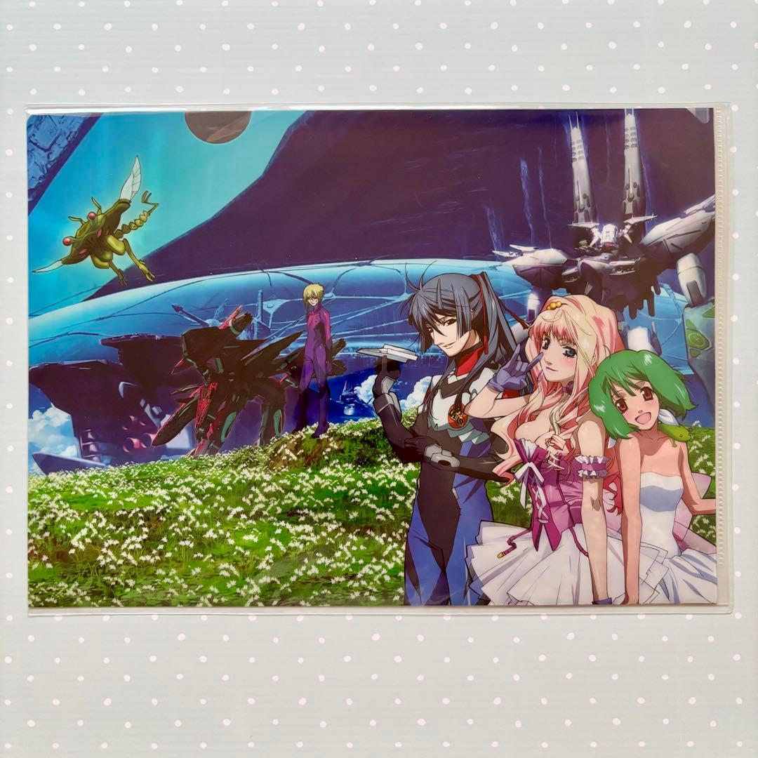 8枚セット】マクロスF クリアファイル シェリル ランカ アルト - メルカリ