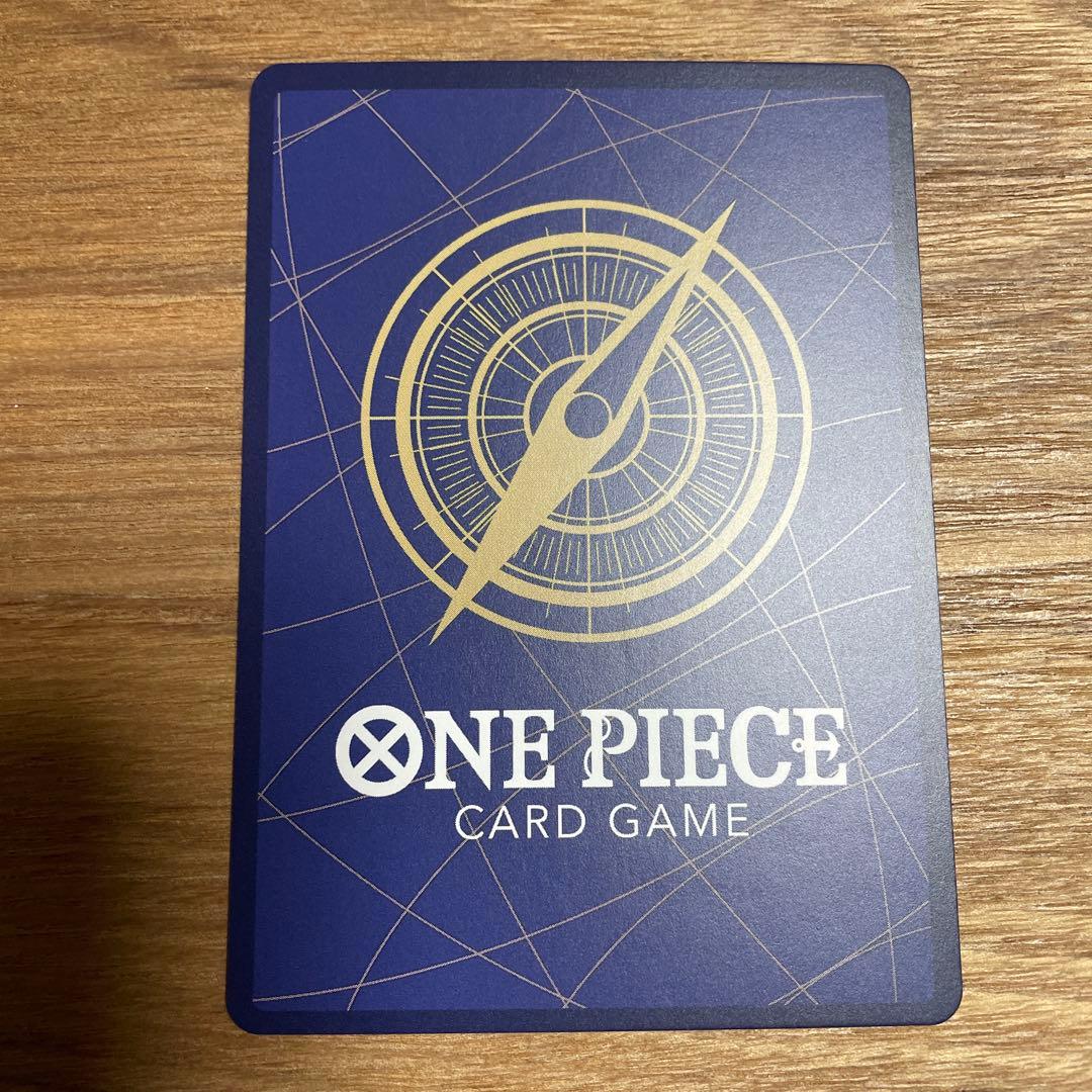 ヴィンスモーク・レイジュ SP(EB03-31)即日発送可