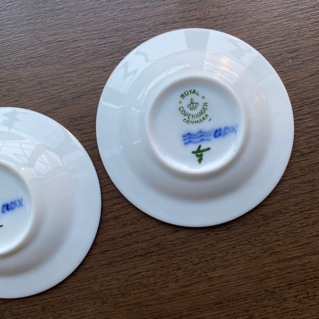 Sale ロイヤルコペンハーゲンブルーフルーテッドプレイン2枚