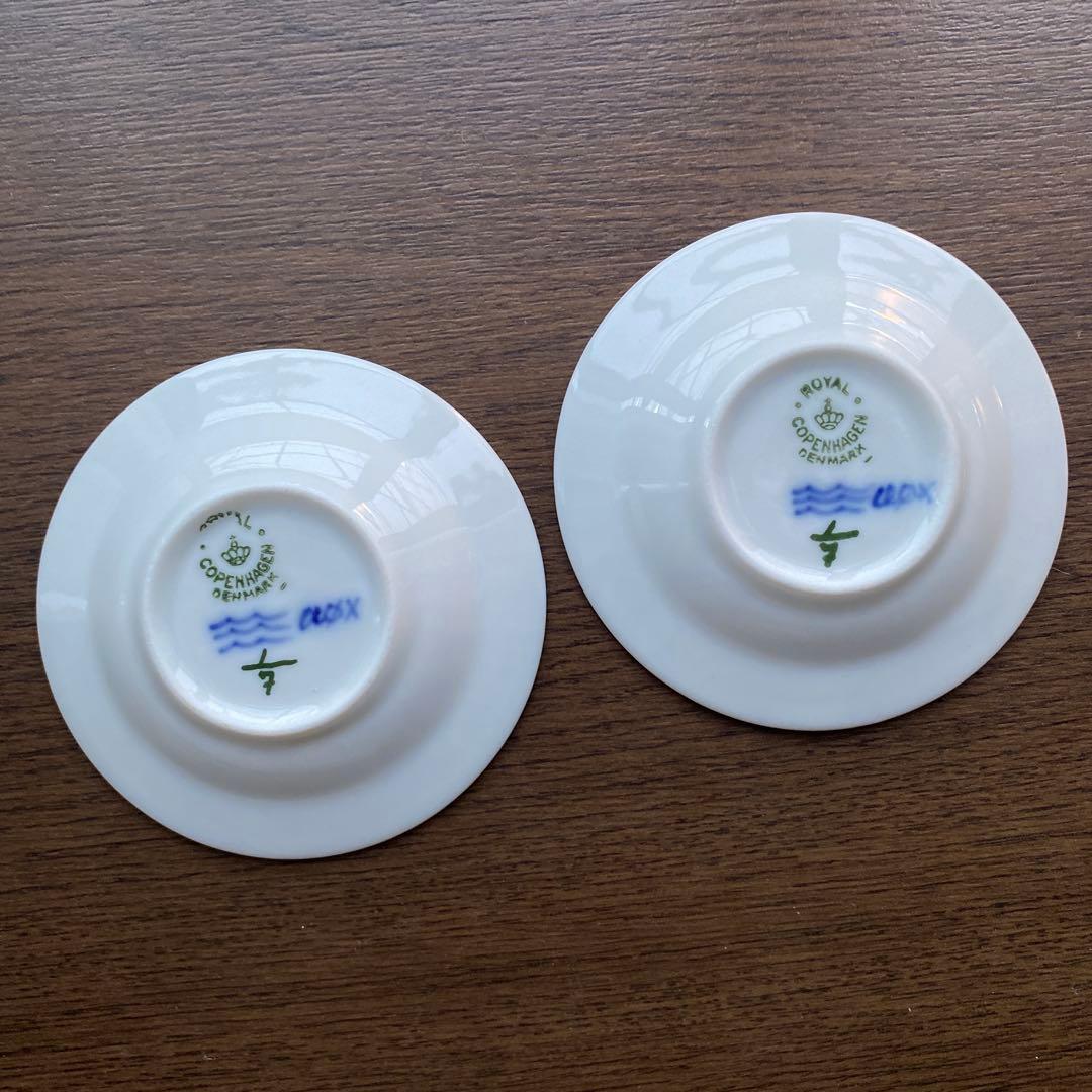 Sale ロイヤルコペンハーゲンブルーフルーテッドプレイン2枚