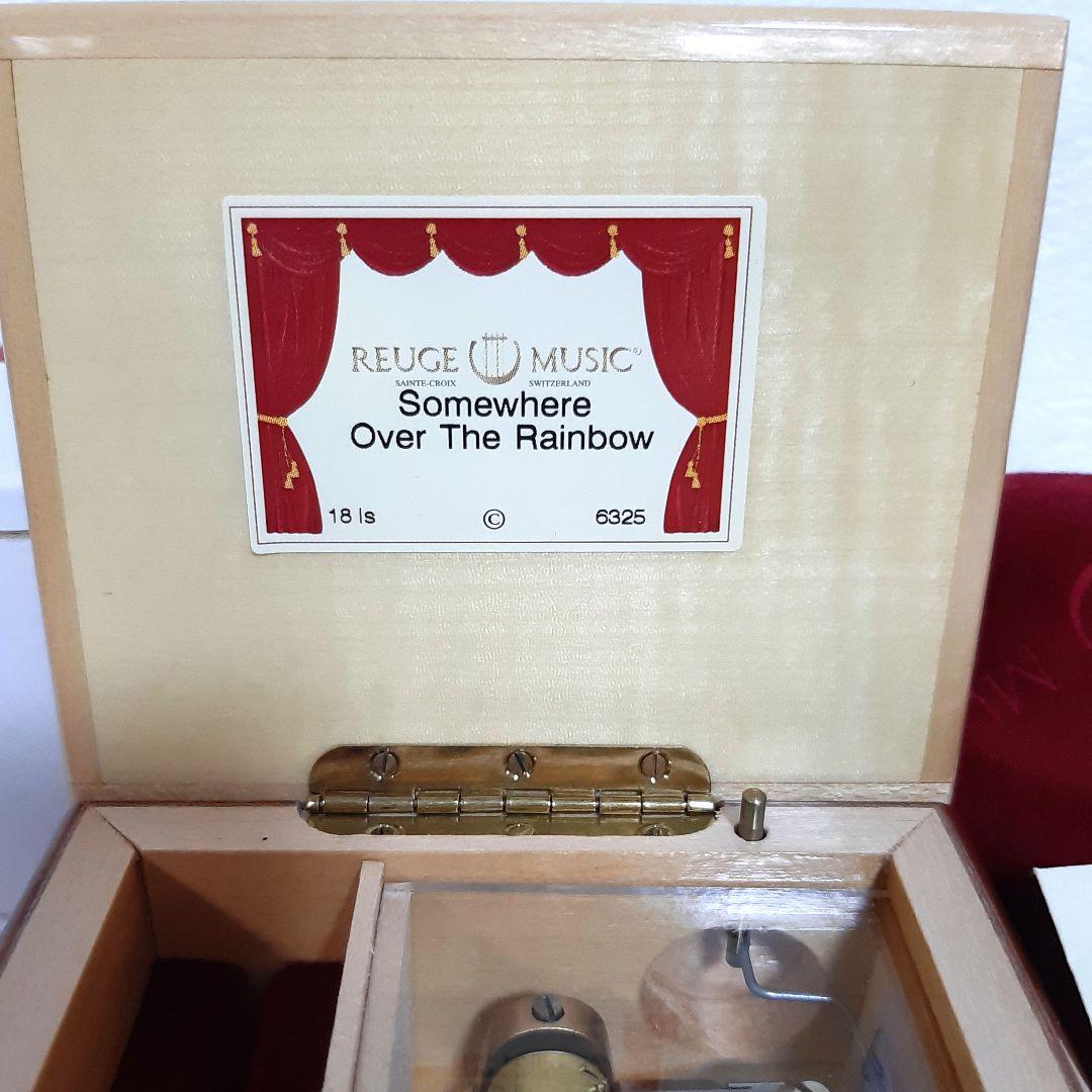 REUGE MUSIC 新品未使用 オルゴール 宝石箱