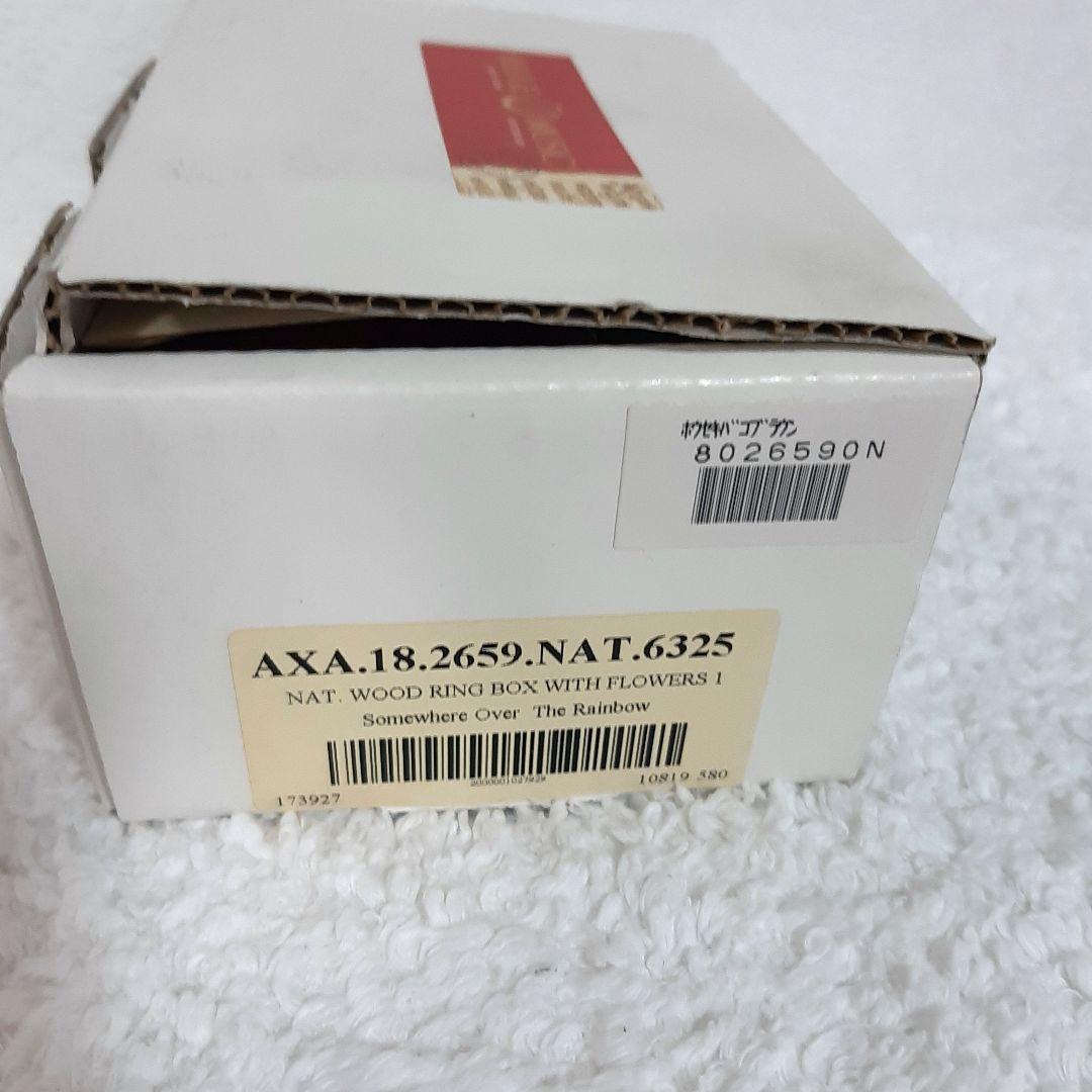 REUGE MUSIC 新品未使用 オルゴール 宝石箱