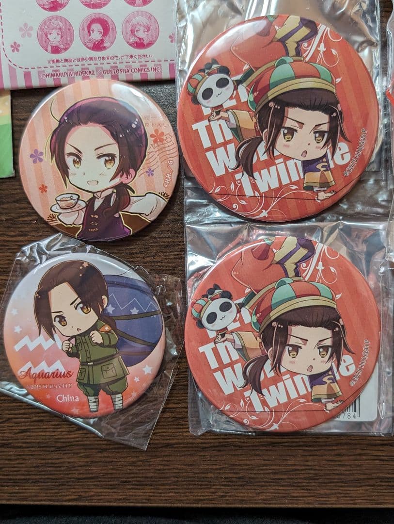 ヘタリア 中国 セット（おまけ付） - メルカリ