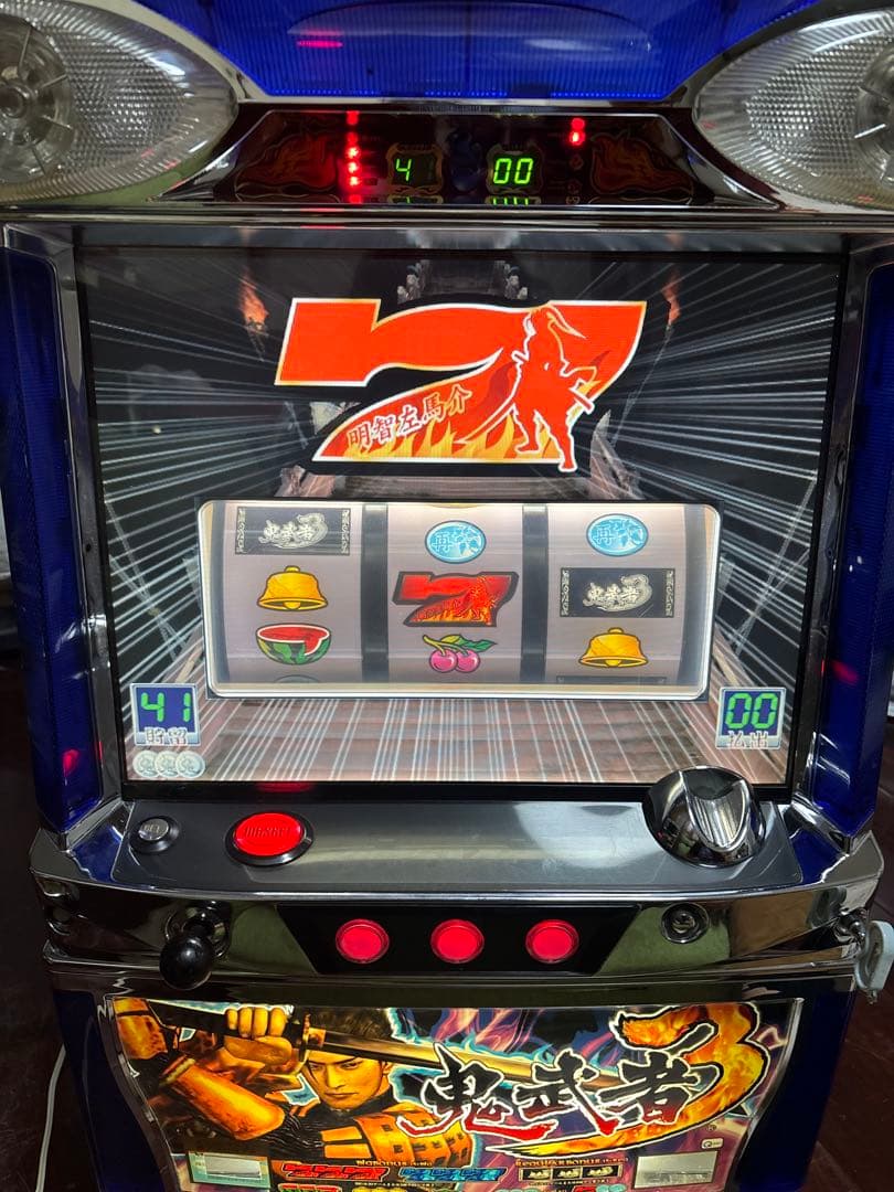 名機！鬼武者3 ロデオ 4号機 不要機付 - メルカリ