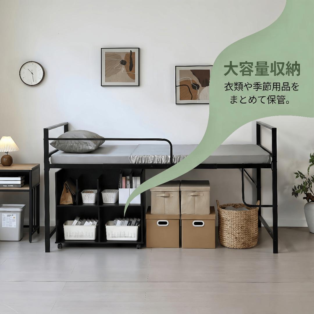 超人気【高さ110cm】ロフトベッド収納 北欧風 大人 一人暮らし　WHITE