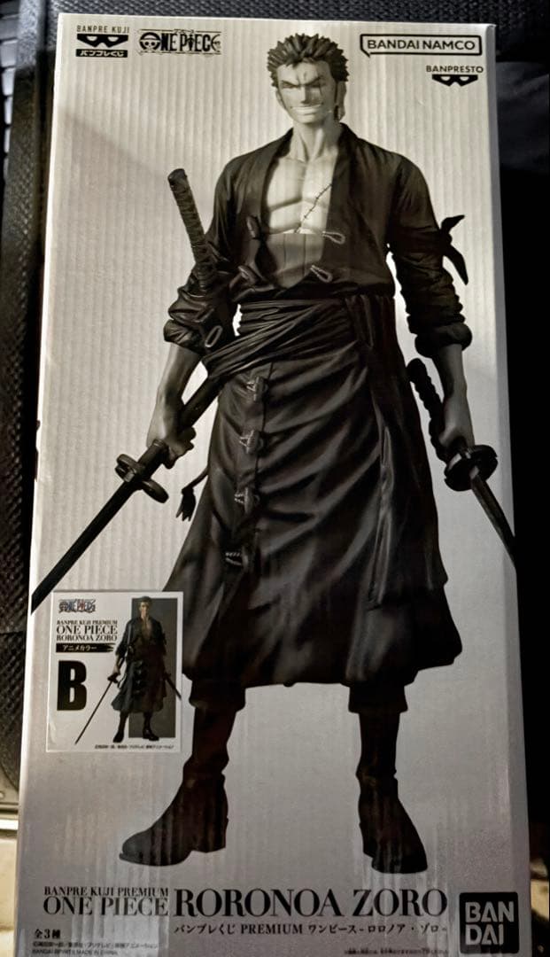 バンプレくじ ONE PIECE ロロノア・ゾロ B賞フィギュア - メルカリ