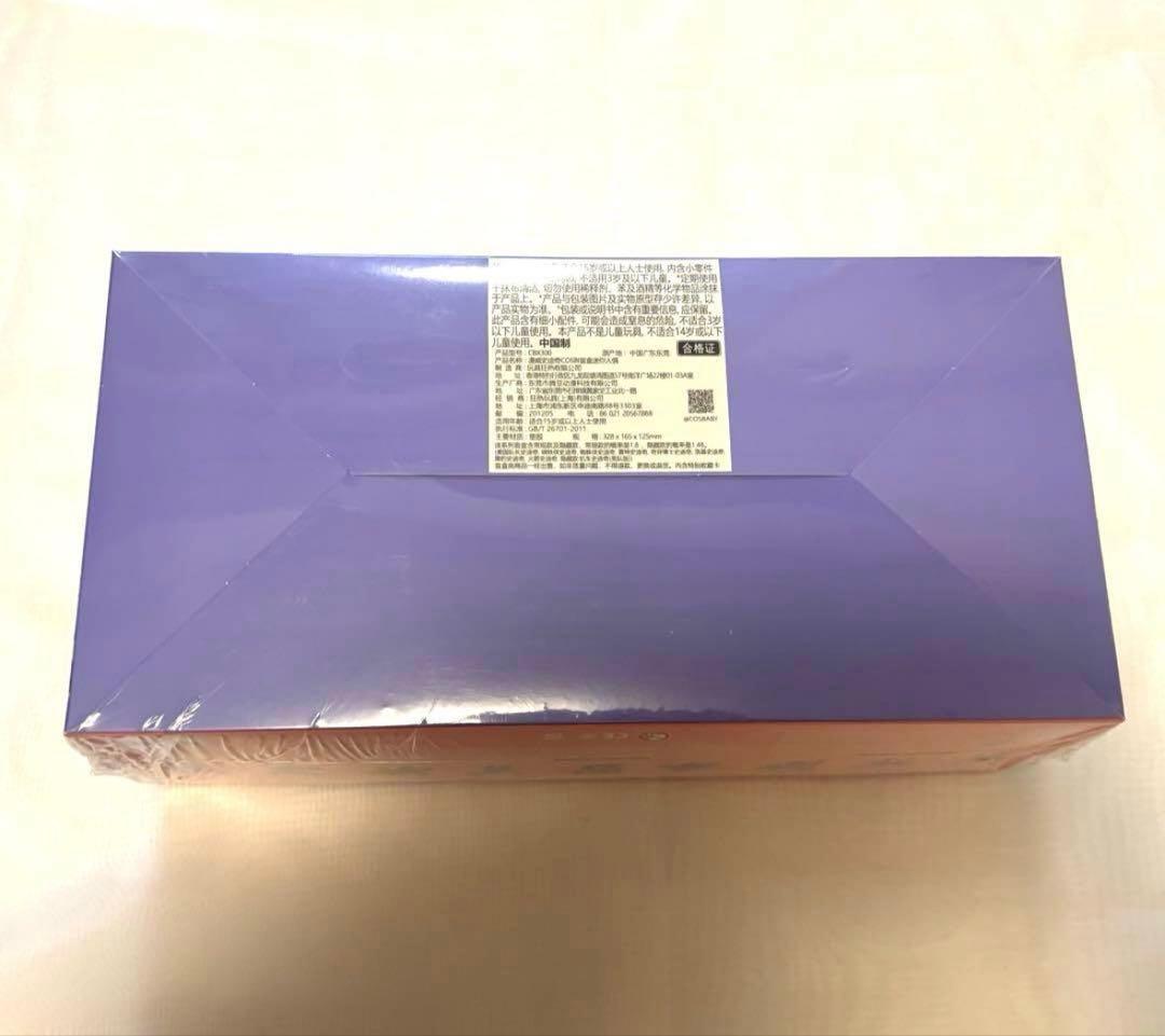 《24時間以内発送》cosbiマーベル×スティッチ8種セット ホットトイズ