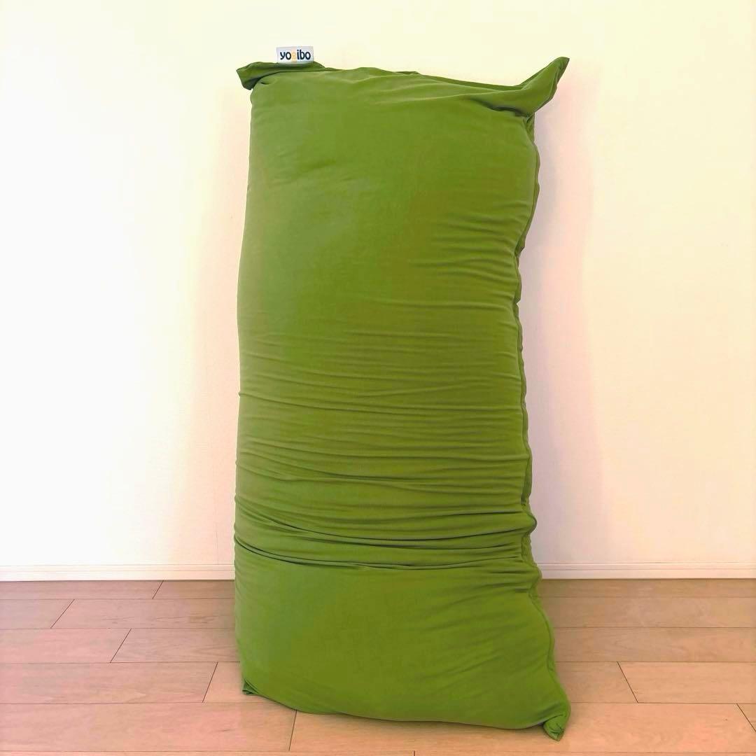 【期間限定値下げ！】Yogibo Max ヨギボーマックス ライムグリーン