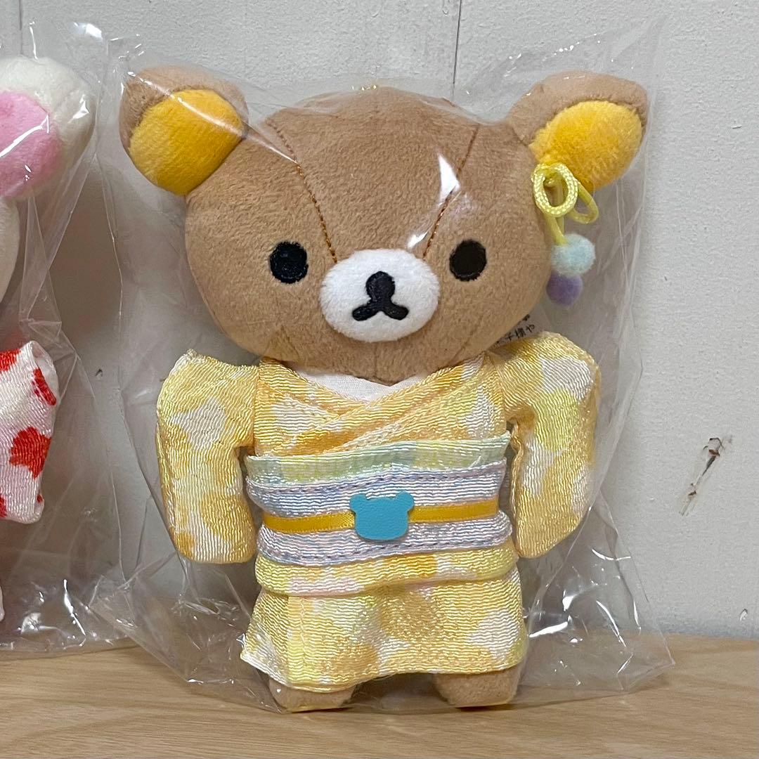 リラックマ 着物シリーズ ぶらさげぬいぐるみ リラックマ コリラックマ