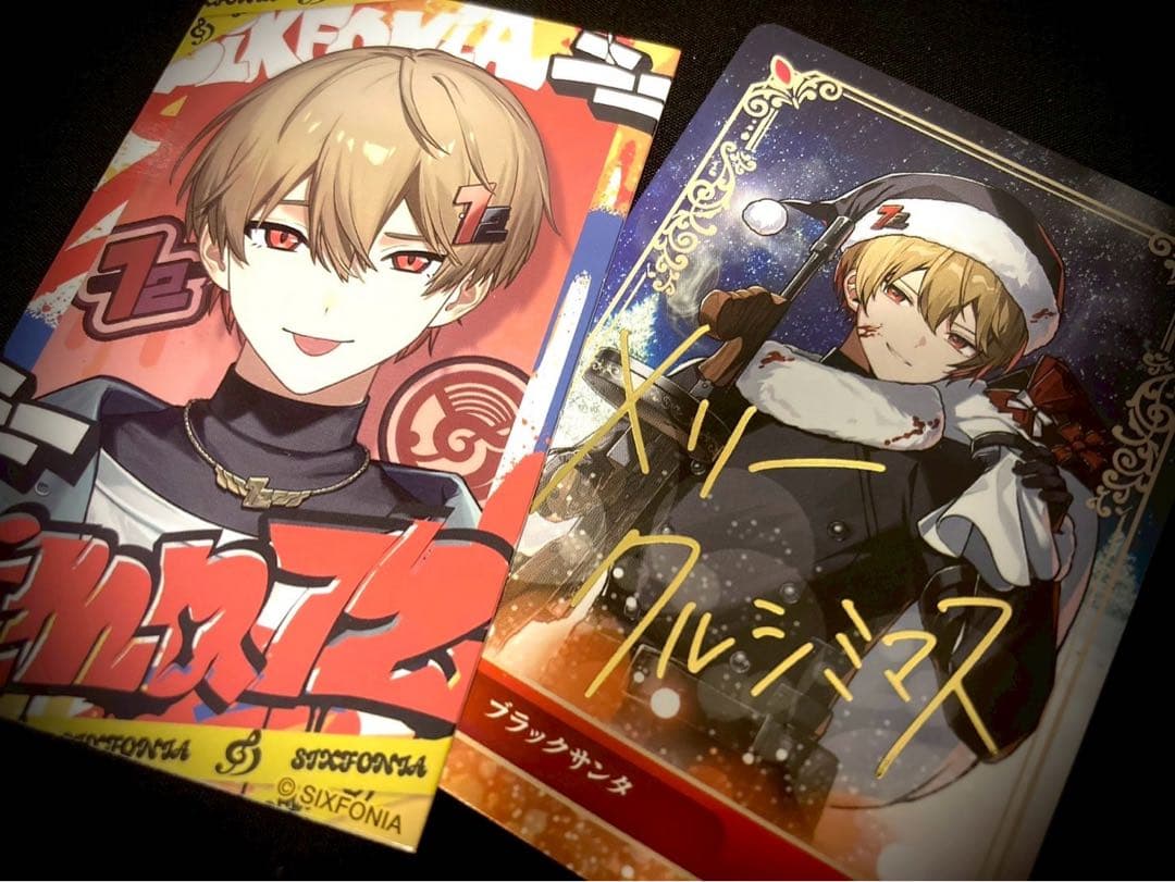 シクフォニ　暇72　ひまなつ　ブラックサンタ　チェキ　トレカ　カード　箔押し