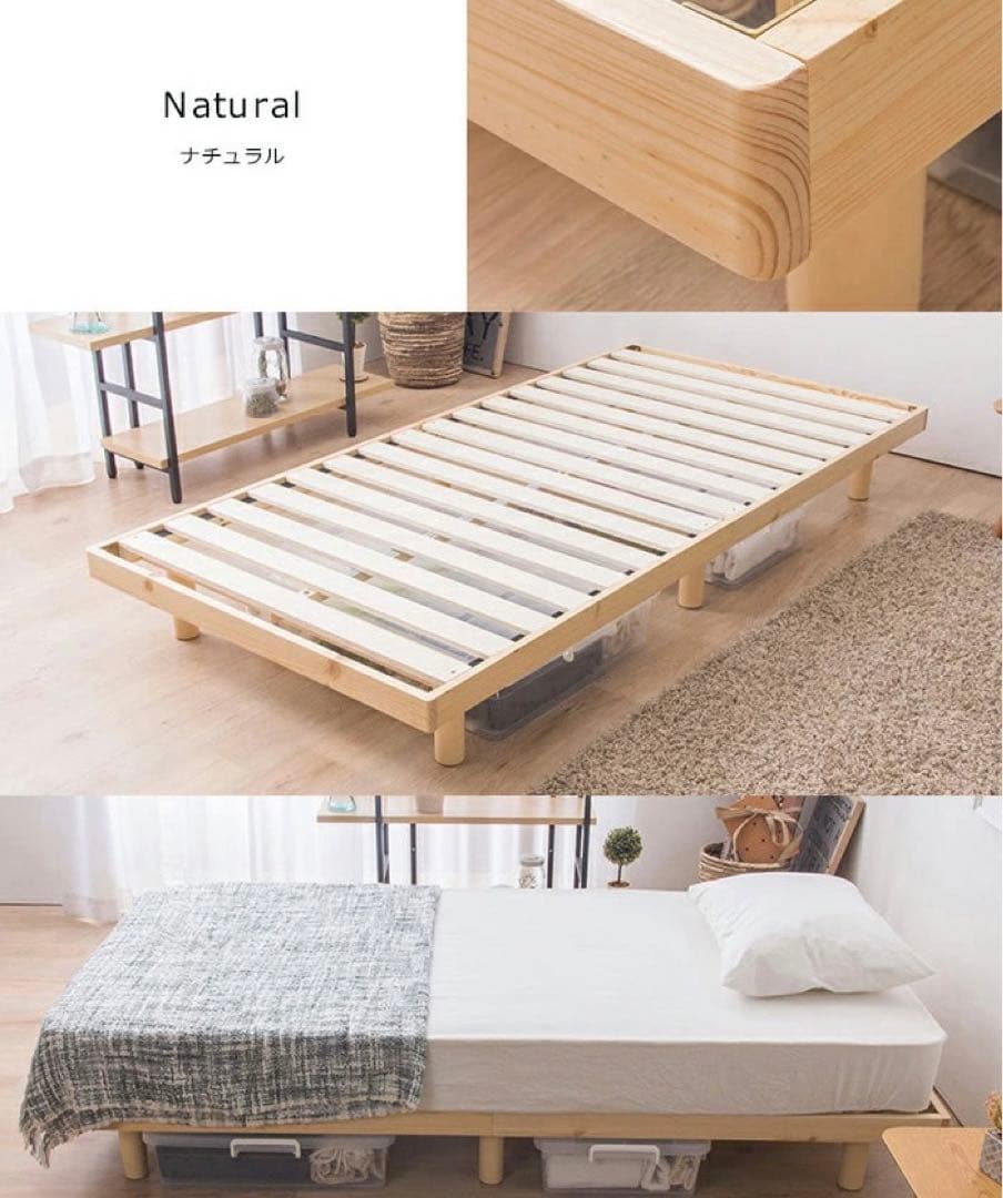 体圧分散 ベッドマット ベッドマットレス 寝具 マット 快眠 腰痛 熟睡