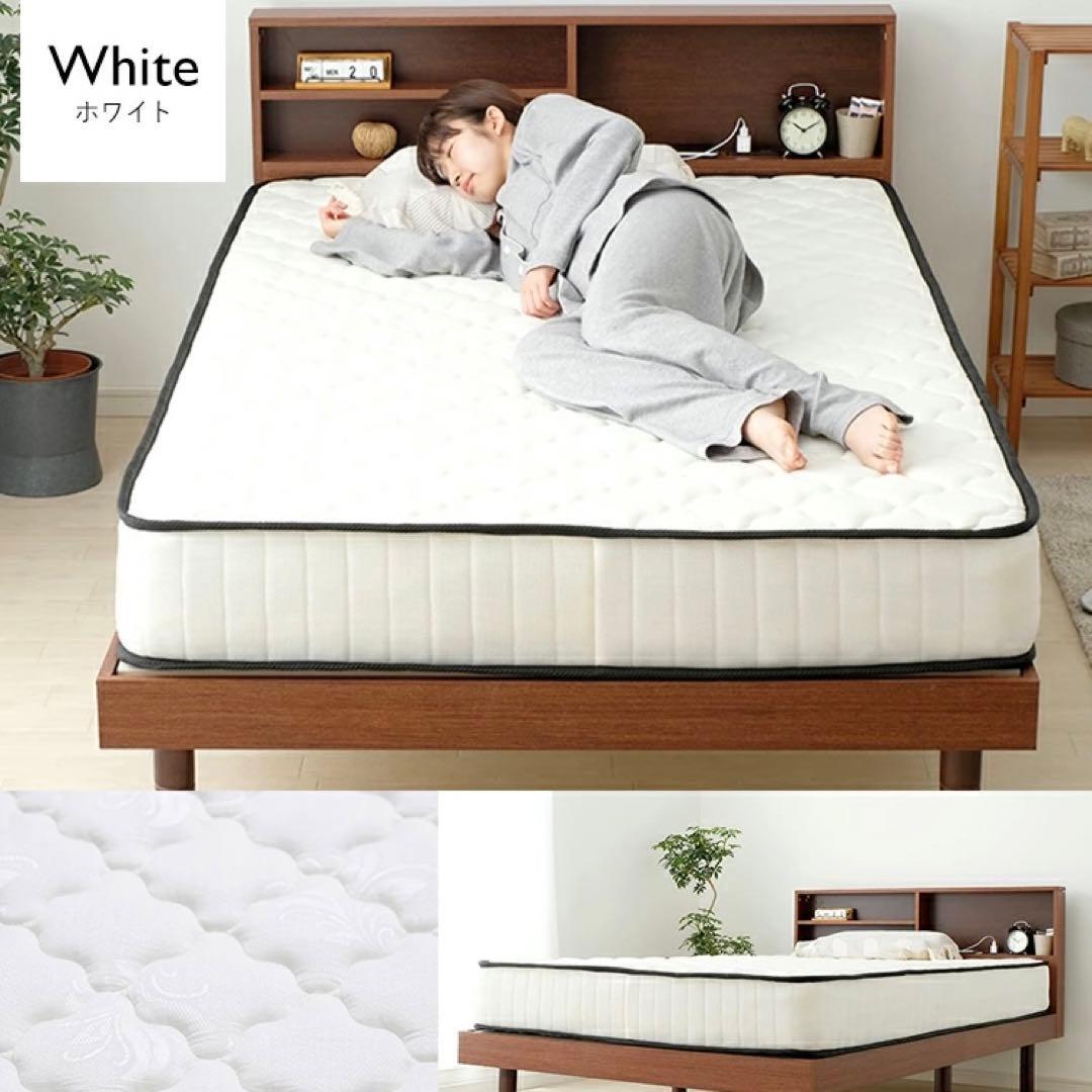 体圧分散 ベッドマット ベッドマットレス 寝具 マット 快眠 腰痛 熟睡